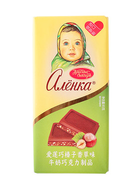 俄罗斯进口榛仁牛奶巧克力大头娃娃可可脂红十月休闲零食品伴手礼