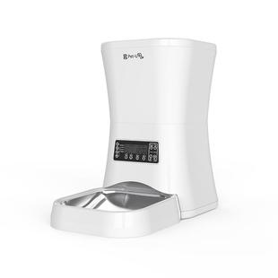 宠旺大容量宠物自动喂食器金毛德牧犬大狗猫咪定时定量投粮机7L9L