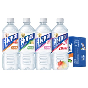 东鹏补水啦电解质水555ml*24瓶荔枝白桃多种口味健身饮料整箱批发