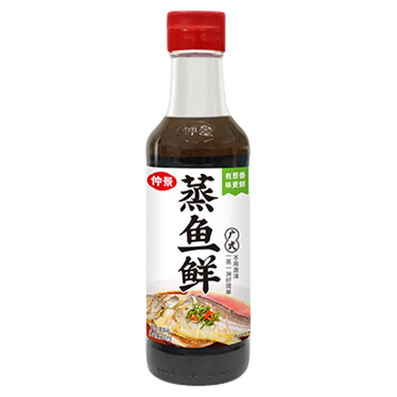 仲景蒸鱼鲜蒸鱼豉油300ml清蒸鲈鱼海鲜凉拌菜提鲜白灼酱油调味品