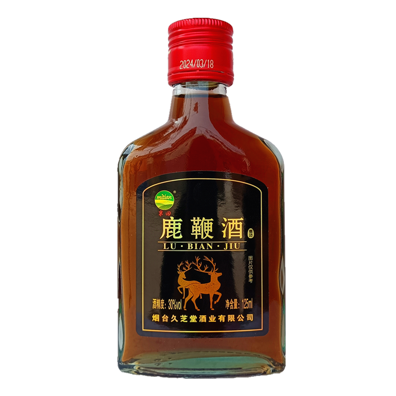 男性滋补酒烟台鹿鞭酒非保健酒