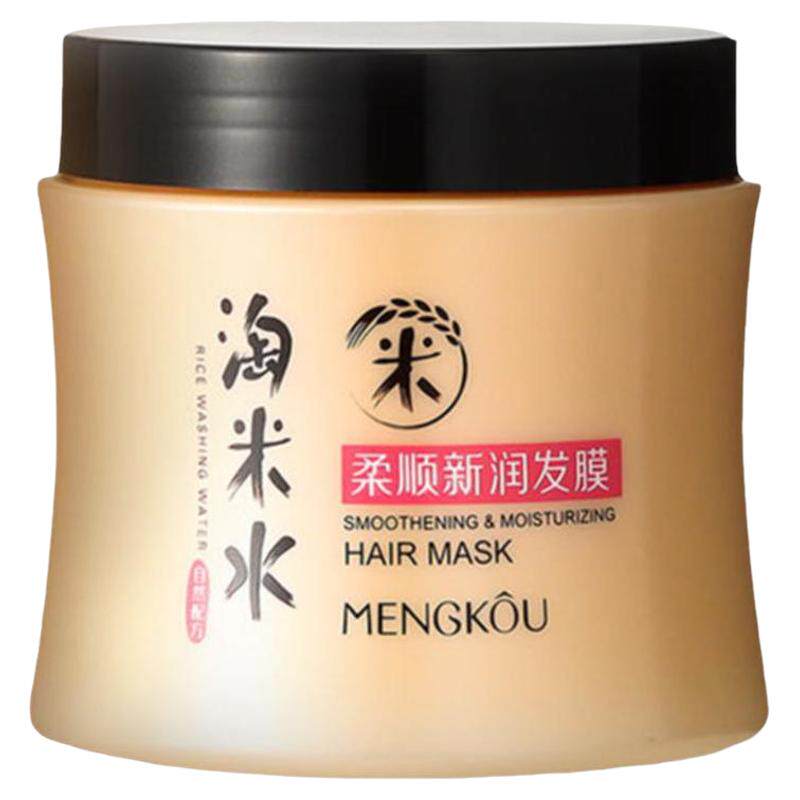 淘米水发膜顺滑营养毛躁干枯受损