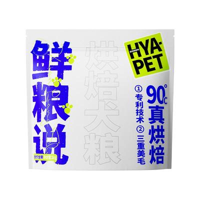 鲜粮说烘焙全价全期烘焙犬粮