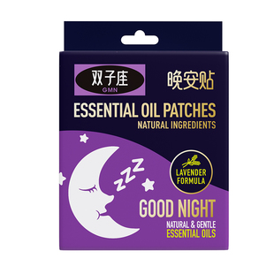 u先试用4贴】调梦师双子座睡眠贴晚安贴薰衣草精油快速入睡安睡贴