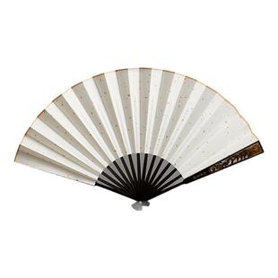 六品堂宣纸空白折扇中国风宣纸扇面空白书法国画折扇书法专用生宣纸白色纸扇子绘画扇古风