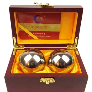 康恩304不锈钢球保定铁球健身球手球实心保健球中老年按摩手转球