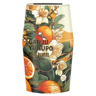 空气清新剂室内卫生间香薰厕所除臭神器持久留香卧室香氛去异味膏