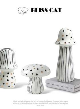 现代简约几何彩色斑点蘑菇陶瓷摆件样板间儿童房装饰柜创意装饰品