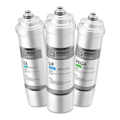 飞利浦全套组合适配净水器