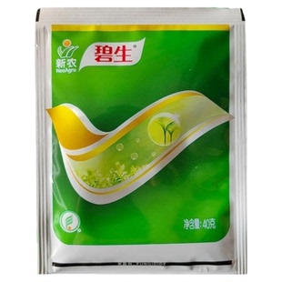新农碧生%噻唑锌溃疡病细菌性柑橘角斑病正品杀菌剂条斑穿孔农药
