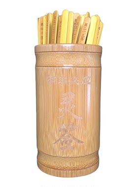 黄大仙100灵签筒黄大仙签筒