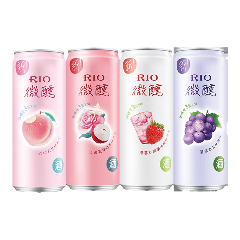 RIO锐澳微醺清爽四联罐330ml3度5度白桃葡萄果味气泡少女酒鸡尾酒