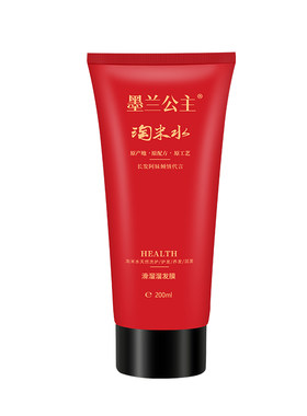 墨兰公主淘米水柔顺护发素发膜