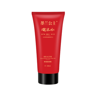 墨兰公主护发素滑溜溜发膜淘米水洗发水免蒸护发米霜官方正品套装