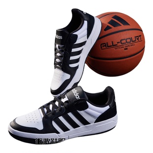 阿迪达斯Entrap男女同款校园风复古耐磨防滑篮球休闲板鞋JI2560