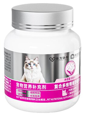 米奇旋风母猫抑制发情