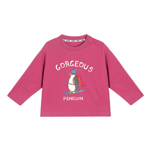 小O爸男婴童 宝宝长袖t恤春秋纯棉a类2026新款图案婴儿可爱上衣