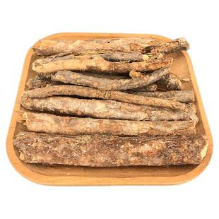 野生五加皮中药材中草药正品五谷皮根片根皮非特级100g250g500g