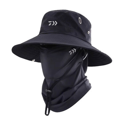 2026新款防晒时尚大檐钓鱼帽