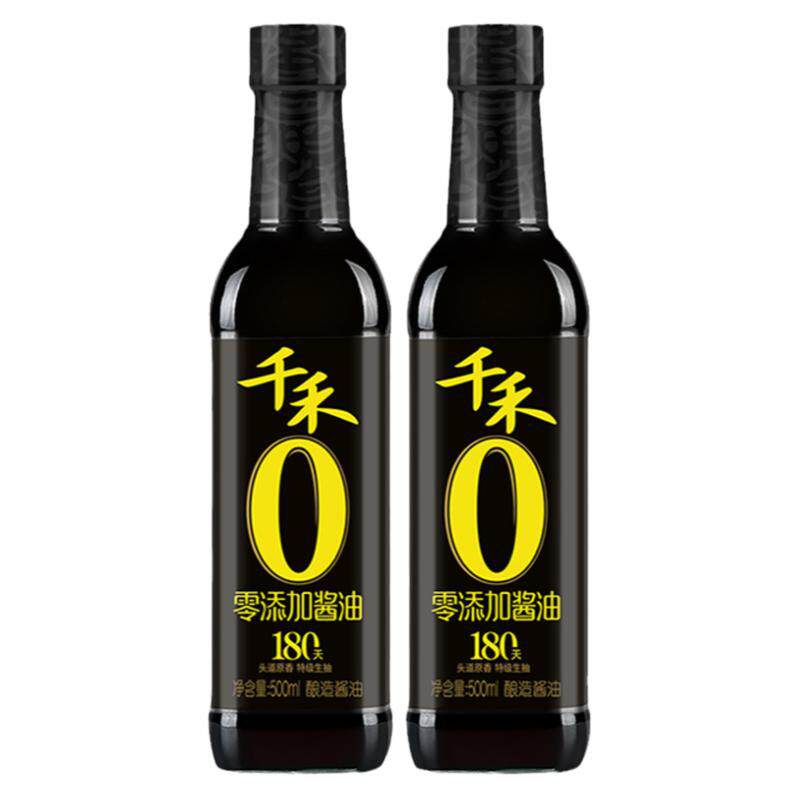 千禾0酱油头道原香180天50酱油