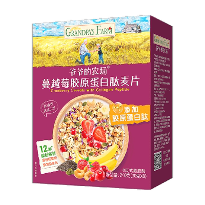 爷爷的农场零食牛奶早餐奶