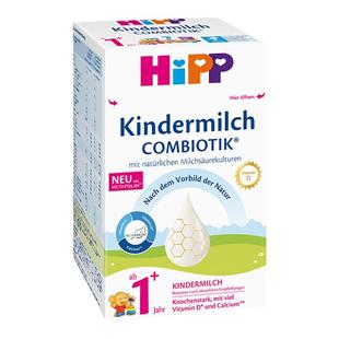 德国HiPP喜宝珍宝版1+段12-24个月儿童高钙配方益生菌牛奶粉600g