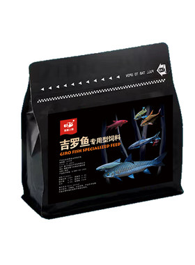 鱼爱上猫吉罗鱼饲料高蛋白红金彩虹原生蓝吉罗鱼食增艳专用鱼粮