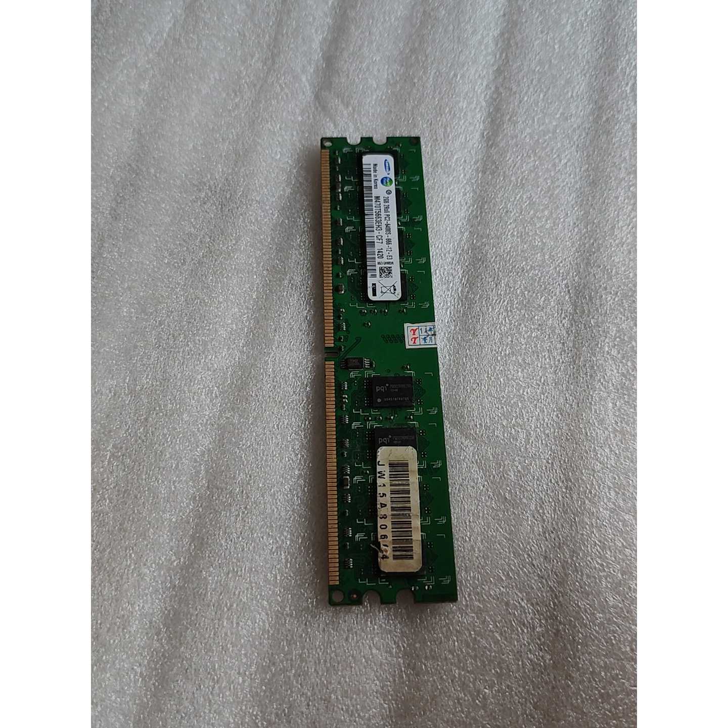 议价2GB台式机内存条2R8PC26400U规格型维修