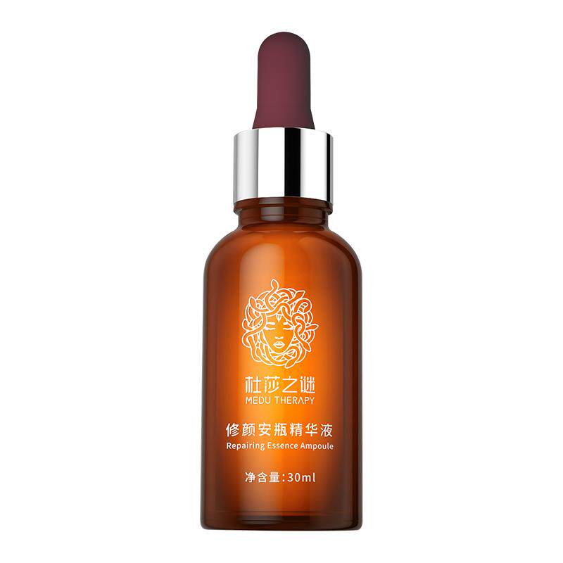 杜莎之谜小红瓶修颜安瓶精华