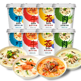 苏伯冻干速食粥 4种即食方便冲泡皮蛋瘦肉咸粥早餐速食懒人即食