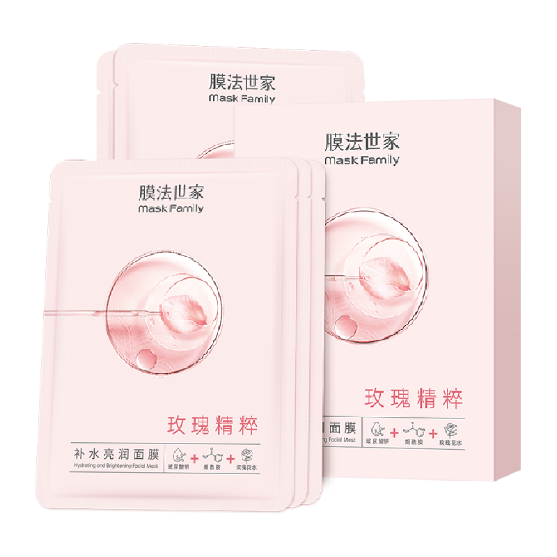 膜法世家补水保湿玫瑰精粹面膜