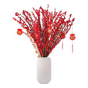 不觉寒银柳年宵花2025年室内新春氛围摆件真花鲜枝花卉客厅装饰品