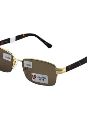 天然水晶石头眼镜男大脸开车遮阳