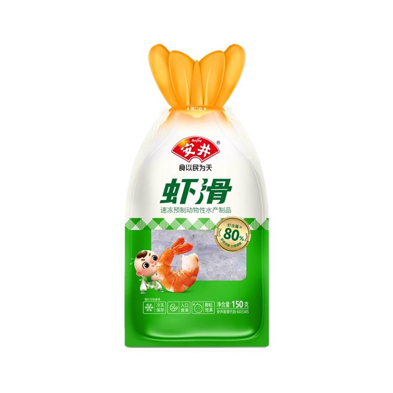 千味央厨迷你小油条无矾脆皮火锅小胖子早餐半成品商用批发旗舰店