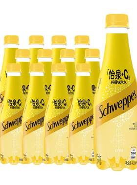 怡泉+C柠檬碳酸饮料含维C气泡水