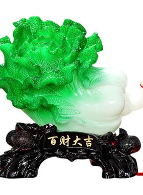 工艺招财金蟾开业礼品家居装饰