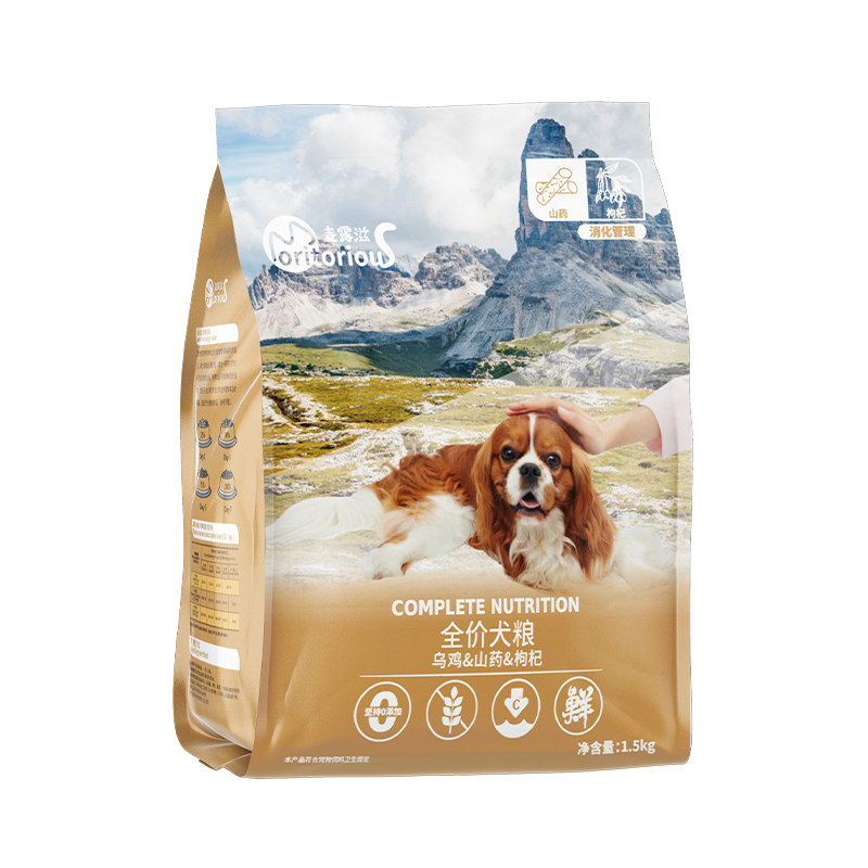 通用犬粮麦露滋乌鸡山药枸杞冻干