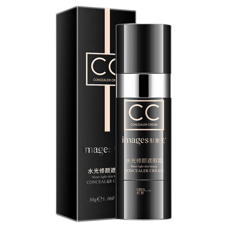 CC棒遮瑕防水不脱妆持久保湿BB霜