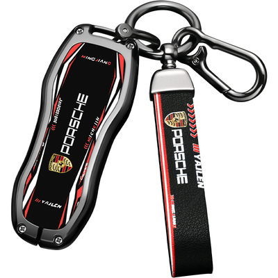 保时捷钥匙套【新款赛道风】