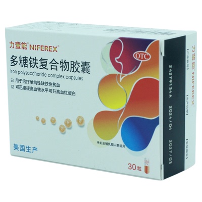 【力蜚能】多糖铁复合物胶囊0.15g*30粒/盒