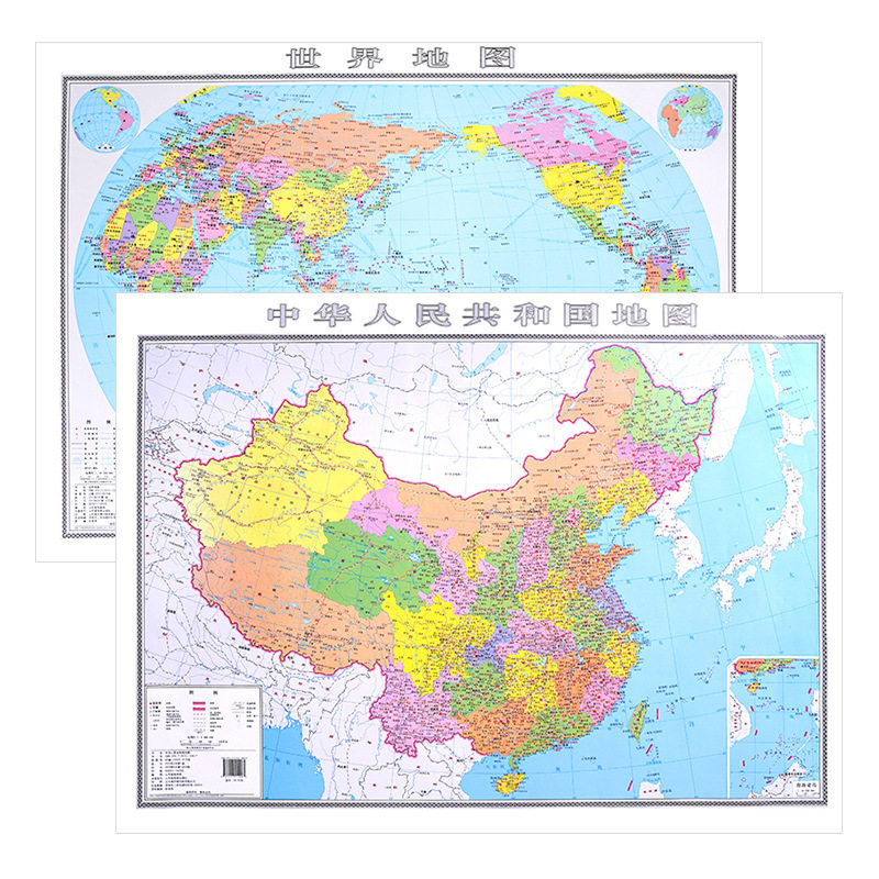 【现货速发】2026新版中国地图和世界地图约86*60cm 正版高清覆膜防水学生家用教室办公通用可标记小尺寸墙贴图客厅挂