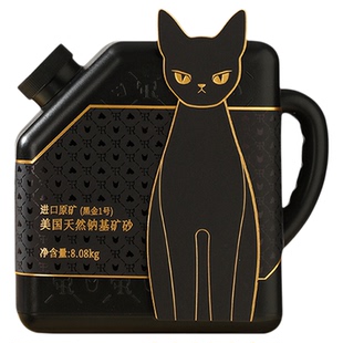 FurryFrenzy珐瑞美国进口天然钠基矿砂膨润土猫砂超强除臭低粉尘