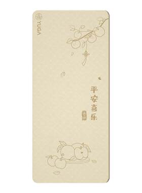 瑜伽垫女士健身家用加厚防滑地垫