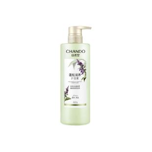 自然堂蓬松润养护发素润养修护抚平毛躁持久蓬松柔顺