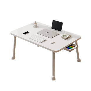 床上小桌子可折叠电脑桌儿童学习桌学生宿舍上铺写字桌板笔记本电脑支架桌炕桌地桌飘窗书桌加高折叠桌开学