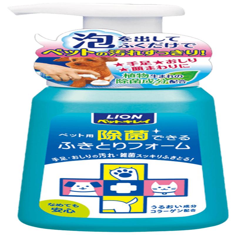 柒仔宠物 LION狮王洁足泡沫沐浴露+草本香波宠物洗爪液除菌狗猫用