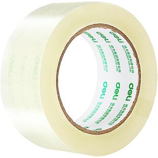 得力透明胶带大卷宽胶带快递打包胶带6cm大号封箱带封口胶布胶纸大卷高粘加厚封箱胶带高粘度包装胶带