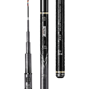 客友新品海内无双X50极轻版大物竿巨物竿超轻硬鲢鳙翘嘴草鱼青鱼