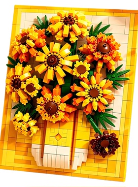 梵高向日葵画框法式田园风DIY