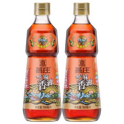 燕庄芝麻油头道初榨无添加1L